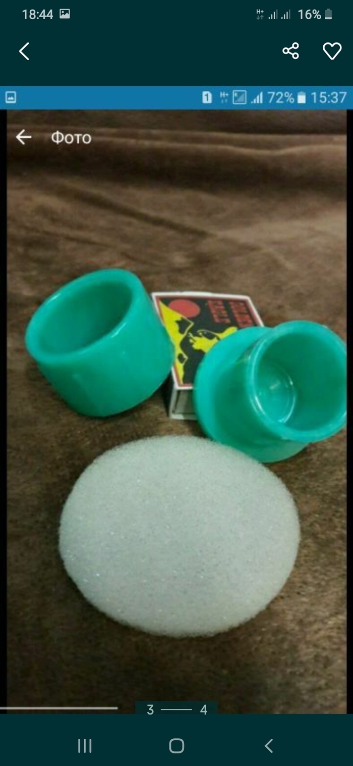 Инструмент из полимеров. Собственное производство. Zooble.com.ua