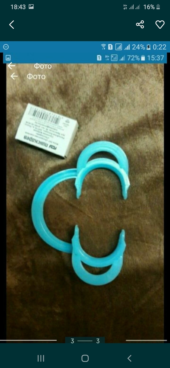 Инструмент из полимеров. Собственное производство. Zooble.com.ua