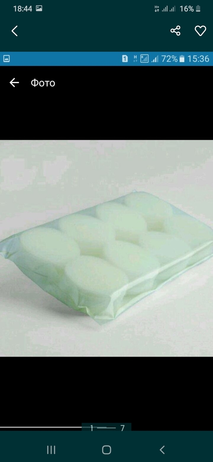 Инструмент из полимеров. Собственное производство. Zooble.com.ua