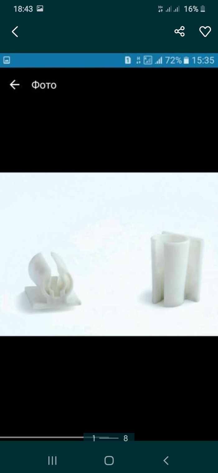 Инструмент из полимеров. Собственное производство. Zooble.com.ua