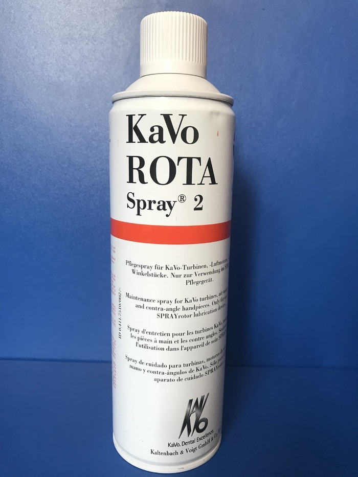 Масло-спрей KaVo ROTA Spray 2 для наконечників Zooble.com.ua