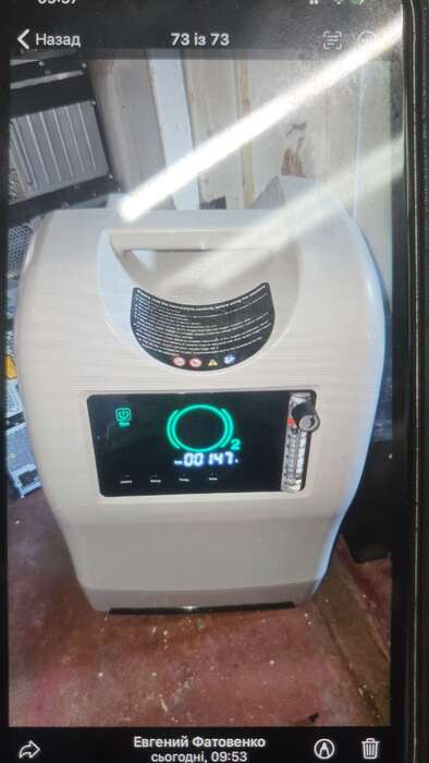 Кисневий концетратор стан нового дополнітельні фото і відео можу на дани вайбер телеграм Zooble.com.ua