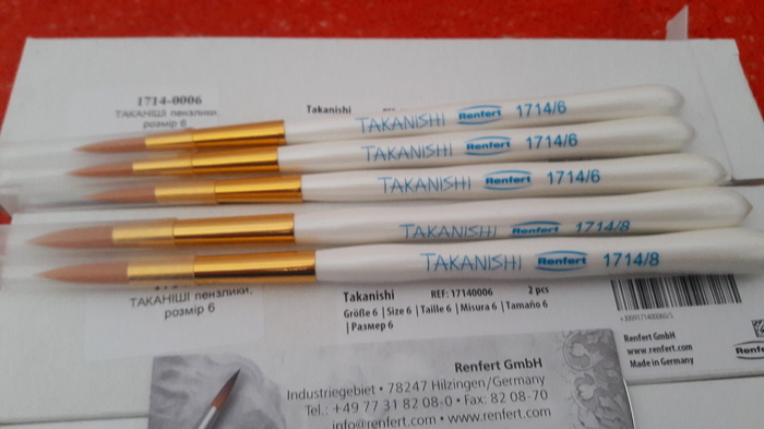 Кисти Renfert Takanishi - Искусственный ворс. Zooble.com.ua
