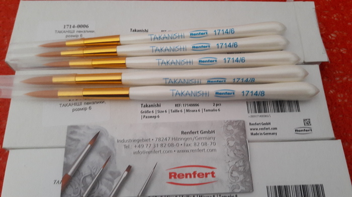 Кисти Renfert Takanishi - Искусственный ворс. Zooble.com.ua