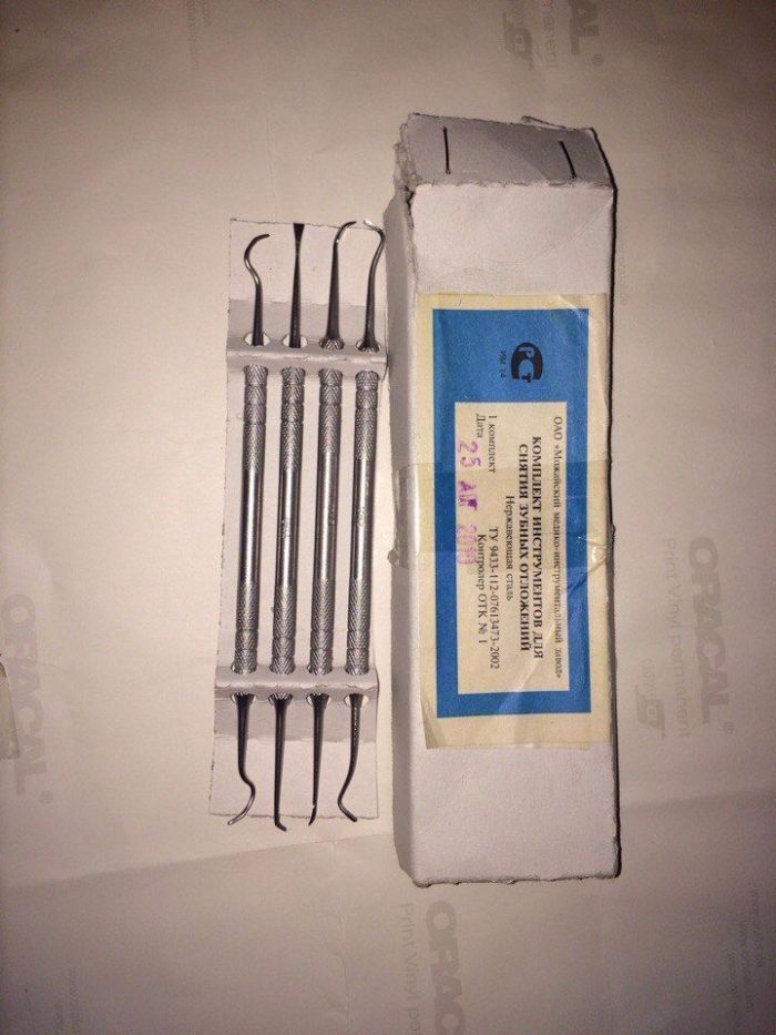 Комплект инструментов для снятия зубных отложений Zooble.com.ua