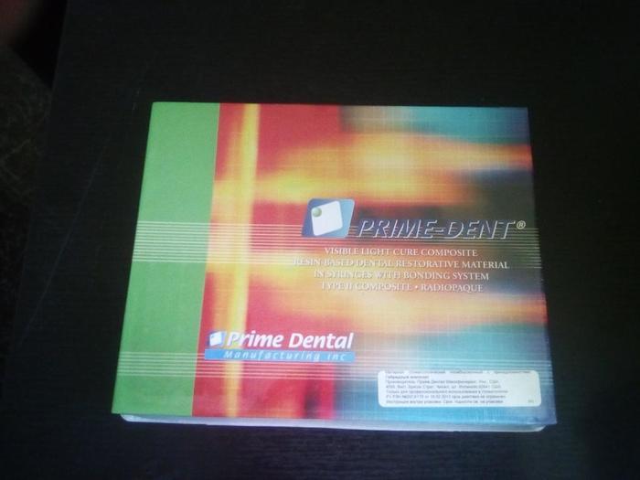 Композит светового отверждения Прайм-Дент Zooble.com.ua