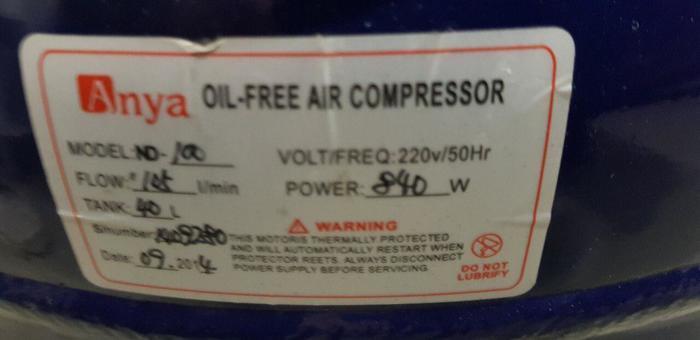 Компрессоры стоматологические Granum-70, Аnya Nd-100 Zooble.com.ua