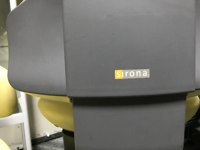 Крісла для стоматолога SIRONA (Німеччина) Zooble.com.ua