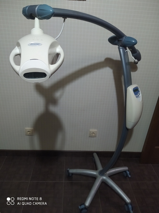 Лампа для отбеливания зубов ZOOM .Самовывоз из Киева Zooble.com.ua