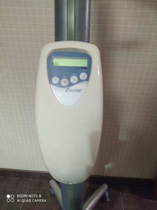 Лампа для отбеливания зубов ZOOM .Самовывоз из Киева Zooble.com.ua