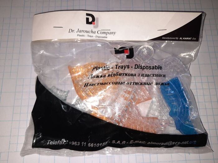 Ложки відбиткові стоматологічні перфоровані з пластмаси Zooble.com.ua