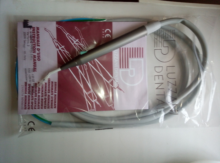 Luzzani Miniмat пустер новый. Длина шланга 170 см. Оригинал Zooble.com.ua