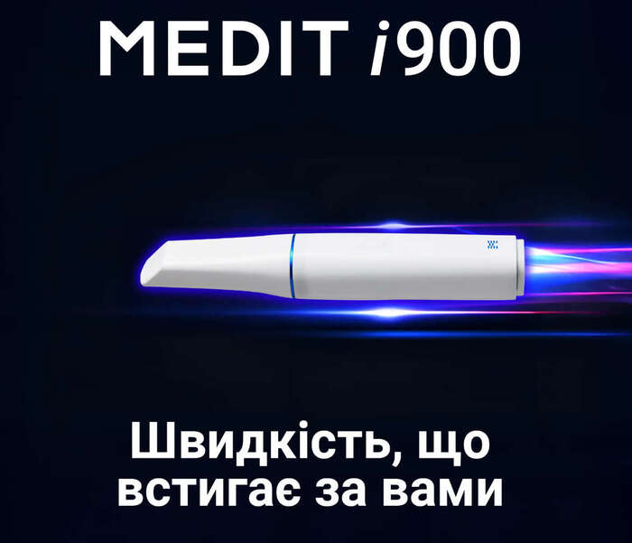 Medit i900 інтраоральні сканери південна корея на складі! Zooble.com.ua