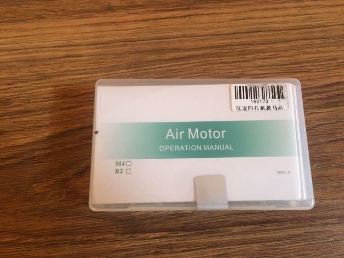 Мікромотор пневматичний. Китай Zooble.com.ua