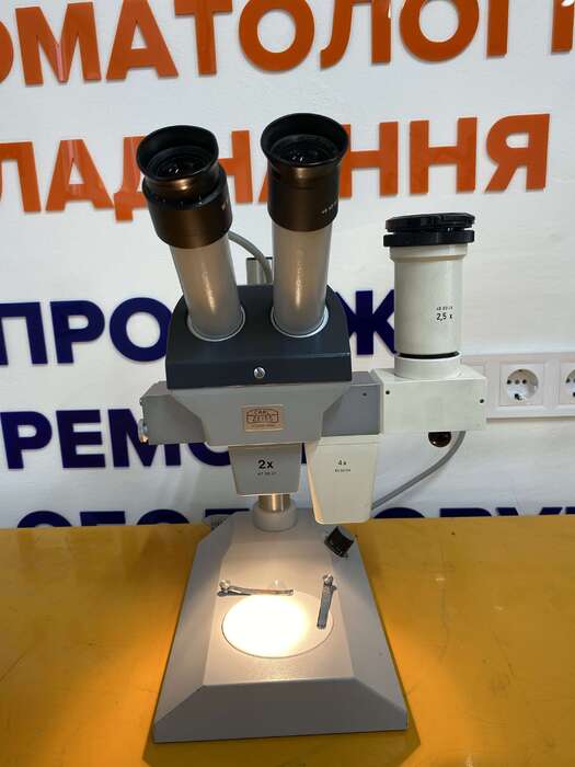 Мікроскоп зуботехнічний настільний Karl Zeiss адаптер для камери світло збільшення 2х і 4х Стан - ідеальний Zooble.com.ua