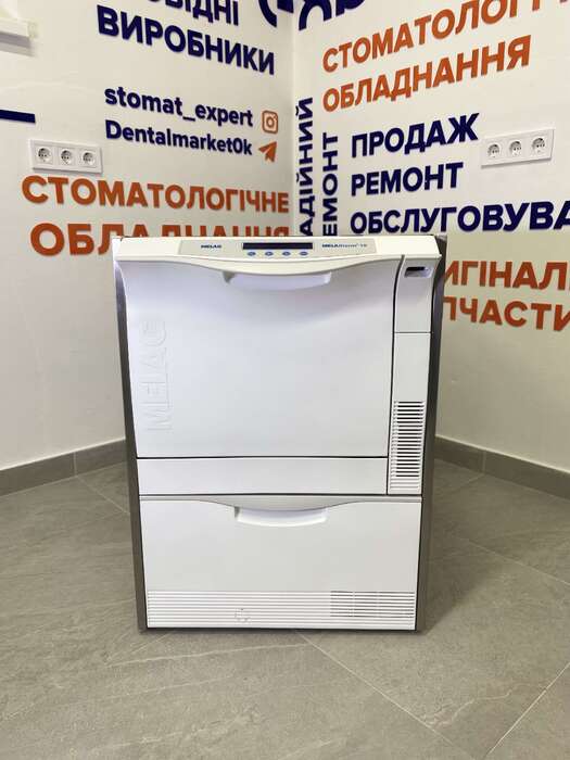 Мийно-термо-дезінфікуюча машина Melag MELAtherm 10 Активна сушка і малий час обробки Zooble.com.ua