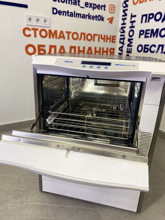 Мийно-термо-дезінфікуюча машина Melag MELAtherm 10 Активна сушка і малий час обробки Zooble.com.ua