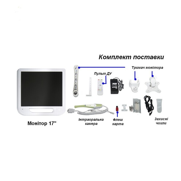 Монітор 17`` + інтраоральна камера + тримач монітора. Мультимедийный комплекс для стоматолога Zooble.com.ua