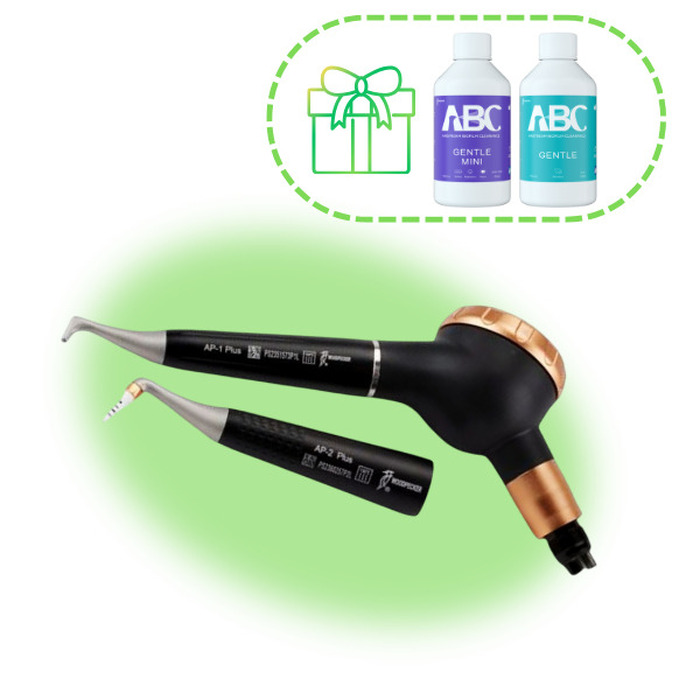 Наконечник для Air Flow AP-H Plus + Сода для AirFlow 2шт Zooble.com.ua