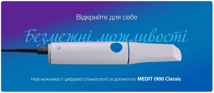 New! Інтраоральний сканер Medit i900 Classic Передзамовлення ! Південна Корея Zooble.com.ua