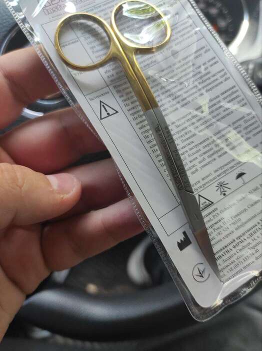 Ножиці для роботи з м якими тканинами 11.5см Asim medical China, cклад! Zooble.com.ua