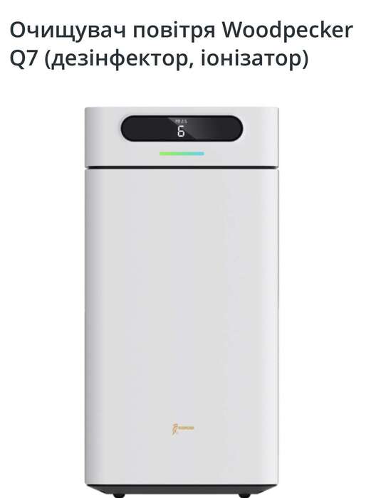 Очищувач повітря Woodpecker Q7 (дезінфектор, іонізатор) Woodpecker на складі! Zooble.com.ua