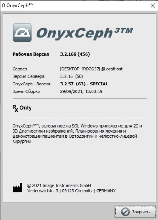 OnyxCeph 3 CA smart master 2021 full modules Last update Zooble.com.ua