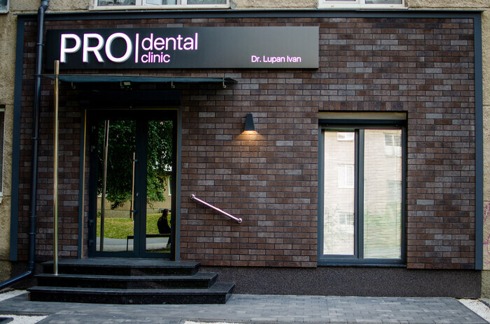 Оренда стоматологічного кабінету Аренда стомат кабинета Zooble.com.ua