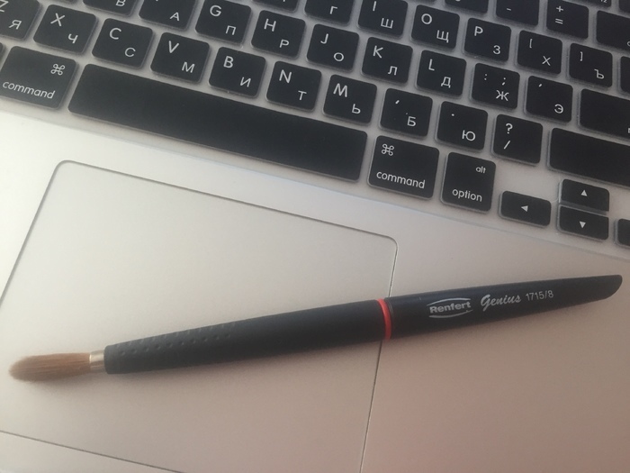 ПАЛІТРА ДЛЯ ЗМІШУВАННЯ КЕРАМІКИ ТРОПІКОЛІНО МАЛА РЕНФЕРТ(Renfert) с Кистью! Новое, с коробками Zooble.com.ua