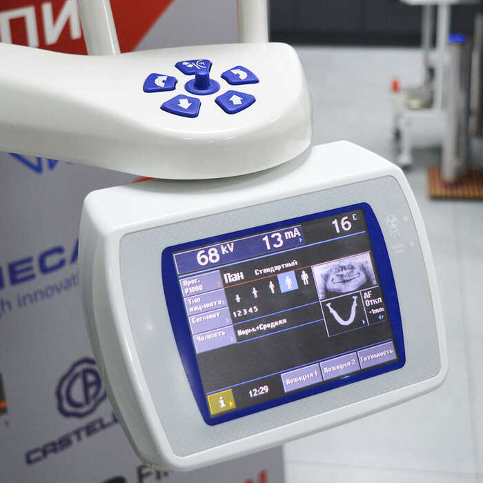 Панорамний рентген з цефалостатом Planmeca ProMax 2D Zooble.com.ua