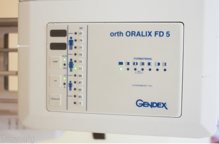Панорамний RTG Gendex Oralix. Zooble.com.ua