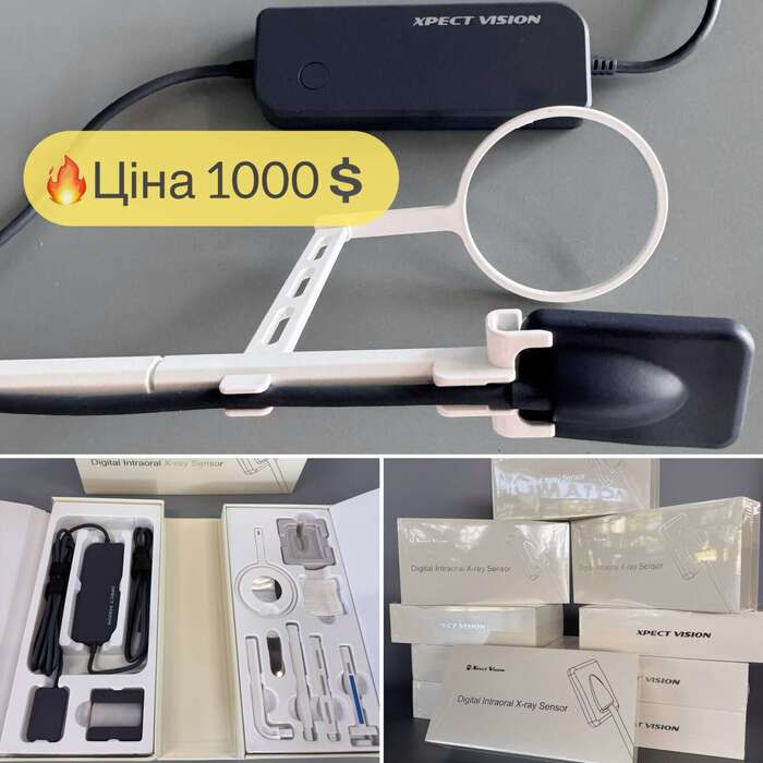 Перший внутрішньоротовий датчик з підрахунком фотонів – XpectVision RVG Неймовірна якість зображення Zooble.com.ua