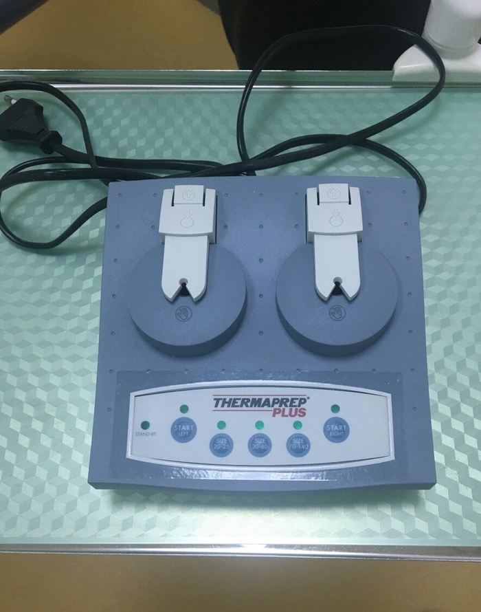 Пічка для термафілу б/в стан ідеальний. Ціна 220євро Zooble.com.ua