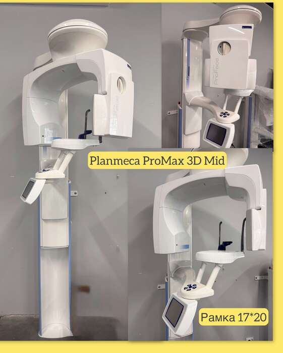 Planmeca ProMax3D Mid ProFace Преміальний стоматологічний комп`ютерний томограф із функцією 3D-фотографування Zooble.com.ua
