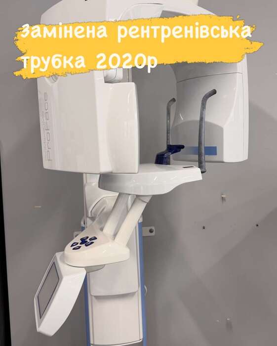 Planmeca ProMax3D Mid ProFace Преміальний стоматологічний комп`ютерний томограф із функцією 3D-фотографування Zooble.com.ua