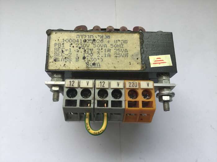 Плата управления щеточным микромотором. С трансформатором 220/24 В (Израиль) плюс 500грн. Zooble.com.ua