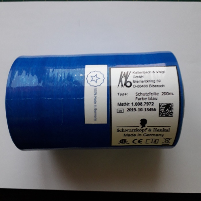 Плівка захисна-барєрна,нова, 125мм-200м. для захисту металевих, пластикових та інших поверхностей! вся інформація по тел Zooble.com.ua