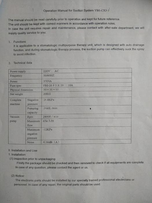 Помпа аспіраційна стоматологічна Б/В ( експлуатувалась один місяць). Помпа стоматологическая аспирационная. Zooble.com.ua