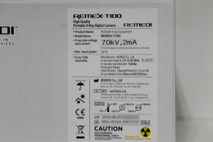Портативный рентген REMEX T100, Remedi Co.Ltd + Радиовизиограф loDS+2401, Remedi Co.Ltd (Корея) Zooble.com.ua