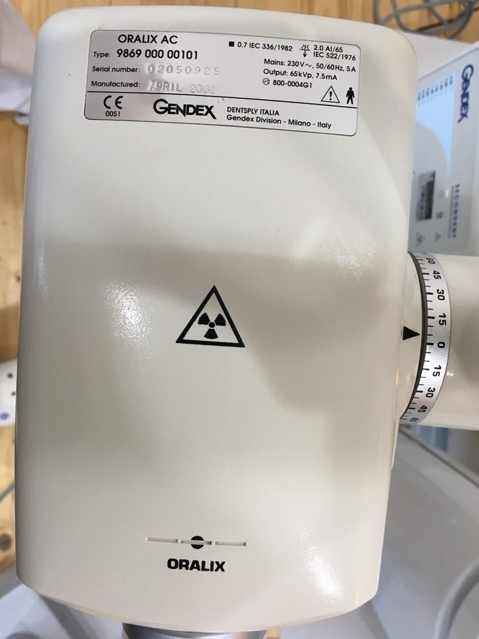 Прицільний рентген-апарат Gendex Oralix 65s для стоматології В наявності Zooble.com.ua