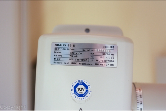 Прицільний RTG Gendex Oralix 65 Zooble.com.ua