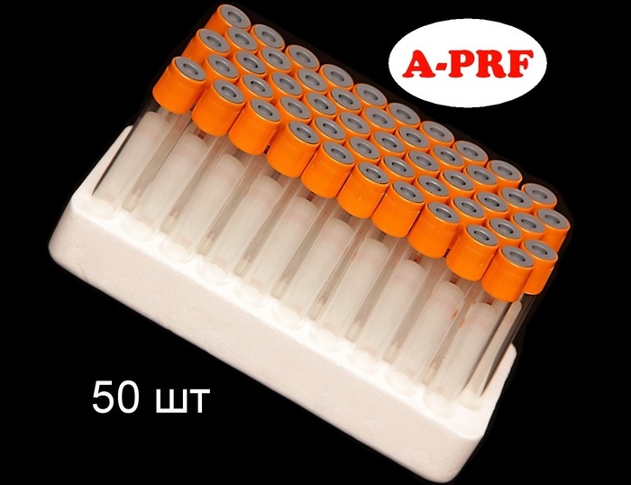 Пробирки для A-PRF - сгустки фибрина с повышенным содержанием тромбоцитов и факторов роста, 50 штук Zooble.com.ua
