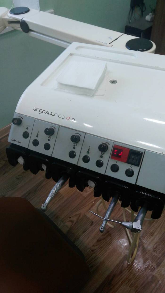 Продается стоматологическая установка ERGOSTAR Zooble.com.ua