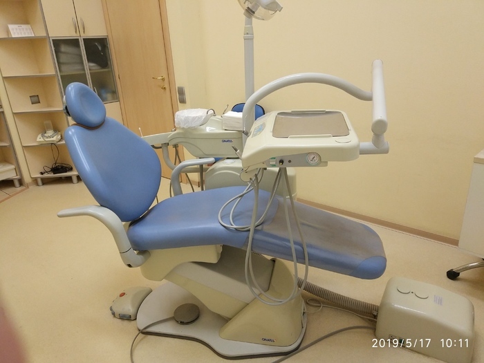 Продаеться стоматологічна установка Gnatus Zooble.com.ua