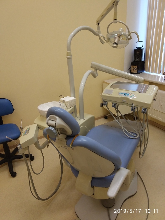 Продаеться стоматологічна установка Gnatus Zooble.com.ua