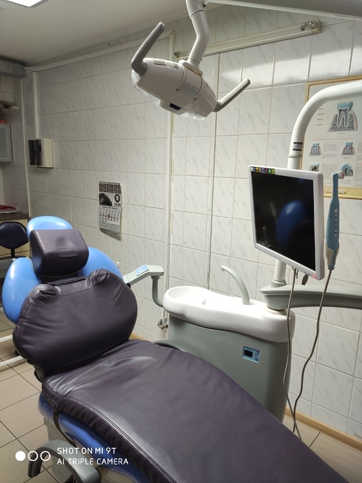 Продається стоматологічна установка САТВА в відмінному стані. Zooble.com.ua