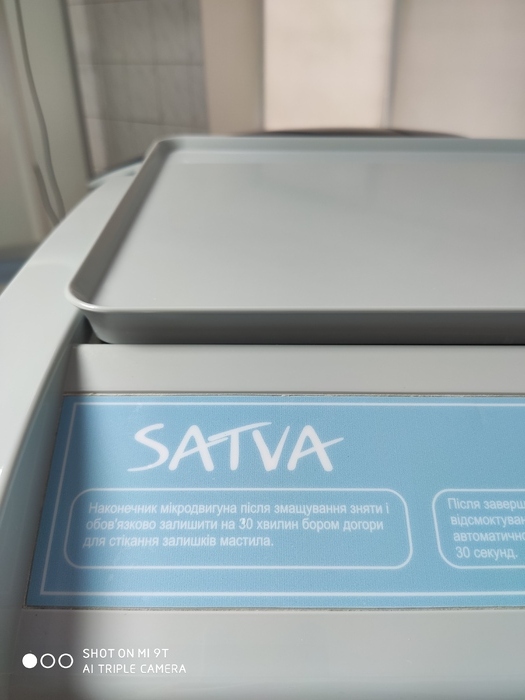 Продається стоматологічна установка САТВА в відмінному стані. Zooble.com.ua