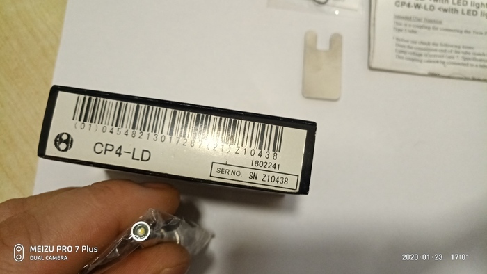 Продам Абсолютно новий мультифлекс Morita. Моріта CP4-LD зі світлодіодом Zooble.com.ua