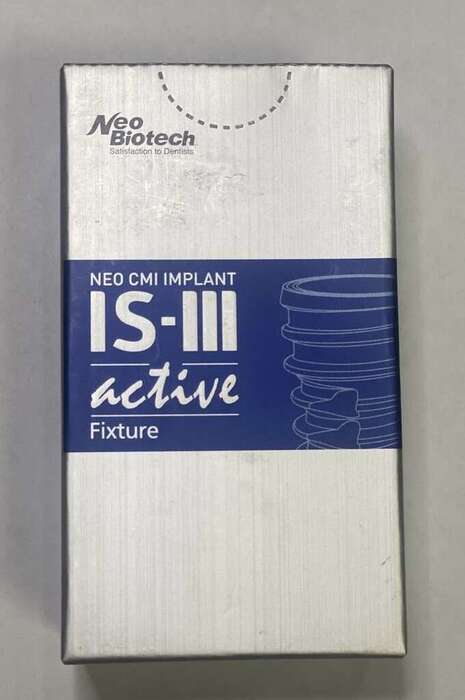 Продам дентальні імпланти NeoBiotech (Корея ) IS-III Active Zooble.com.ua