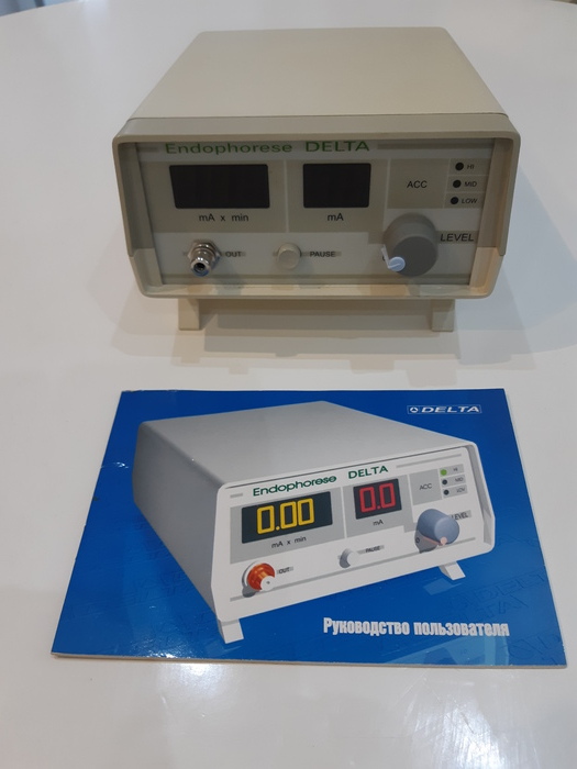 Продам эндофорез DELTA рабочий с новым аккумулятором. Zooble.com.ua